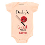 Daddy’s Cricket Kids Outfit