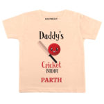 Daddy’s Cricket Kids Outfit