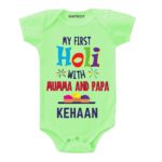 First holi with Mumma Papa