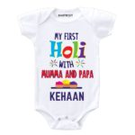 First holi with Mumma Papa