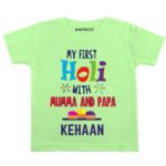 First holi with Mumma Papa