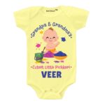 Grandpa grandma’s pichkari grn romper cvr