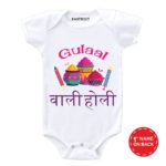 Gulaal Holi -Hindi Kids Outfit
