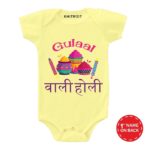 Gulaal Holi -Hindi Kids Outfit