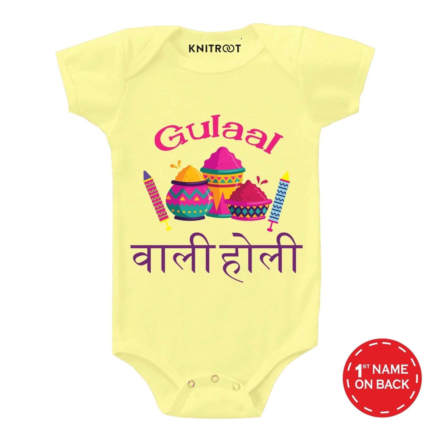 Gulaal Holi -Hindi Kids Outfit