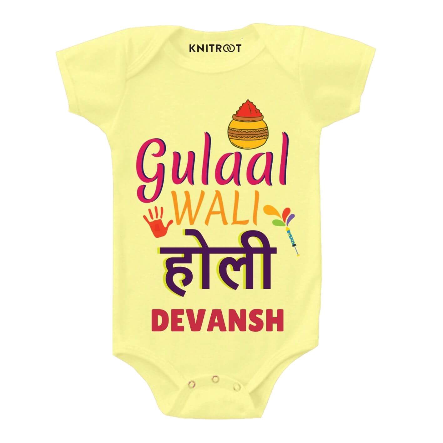 Gulaal Holi Personalized Outfit