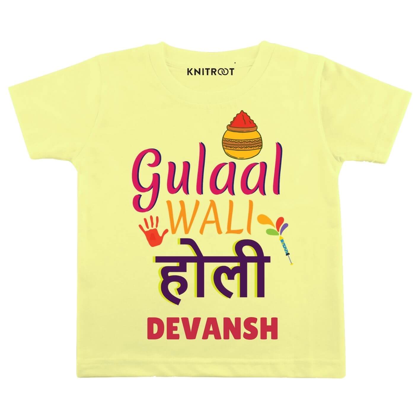 Gulaal Holi Personalized Outfit