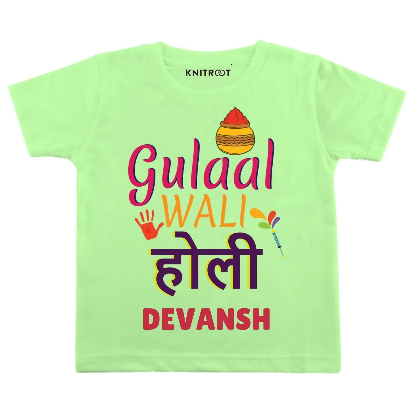 Gulaal Holi Personalized Outfit