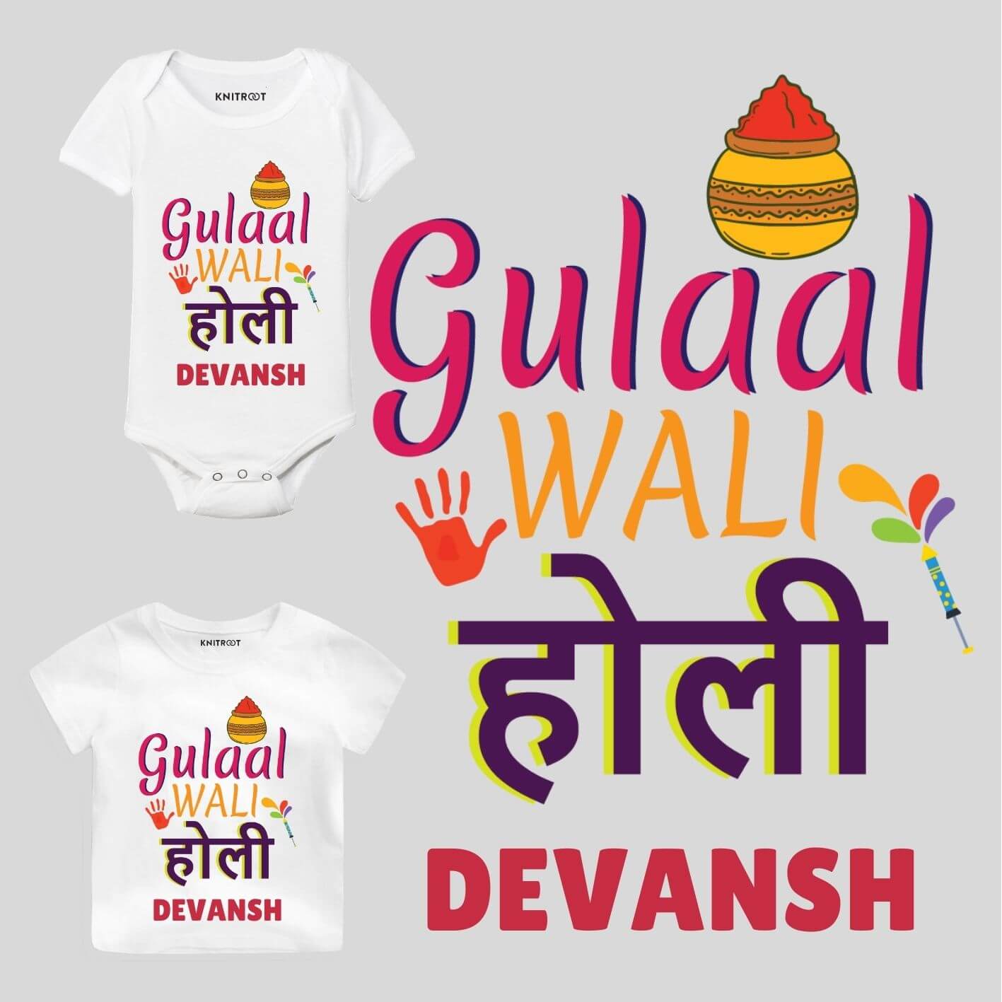 Gulaal Holi Personalized Outfit outfits for holi