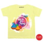 Gulaal Holi Personalized Wear