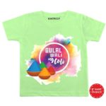Gulaal Holi Personalized Wear
