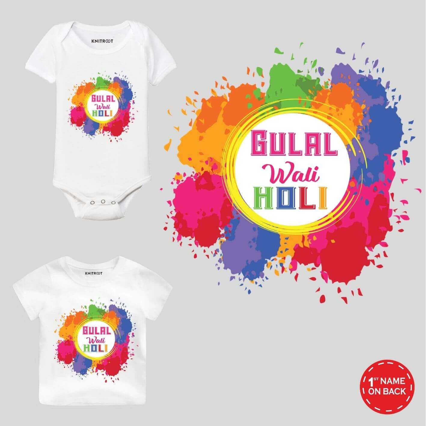 Gulal Holi -colour Baby Wear printed holi t shirt