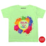 Gulal Holi -colour Baby Wear