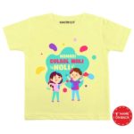 Hamari Holi Personalized Wear