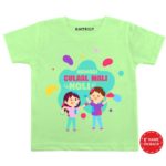 Hamari Holi Personalized Wear