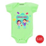 Hamari Holi Personalized Wear