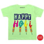 Happy Holi -Pichkari Baby Wear