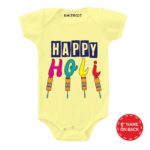 Happy Holi -Pichkari Baby Wear