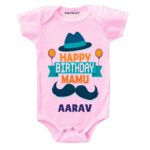 Happy Mamu Birthday Baby Outfit