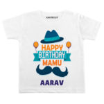 Happy Mamu Birthday Baby Outfit