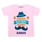 Happy Mamu Birthday Baby Outfit