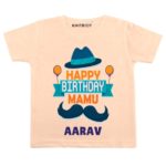 Happy Mamu Birthday Baby Outfit