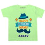 Happy Mamu Birthday Baby Outfit