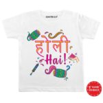 Holi Hai -Hindi Baby Outfit