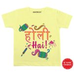 Holi Hai -Hindi Baby Outfit