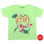 Holi Hai -Hindi Baby Outfit