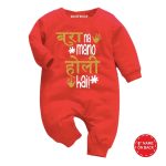 Holi Hai Red Baby Jumpsuit
