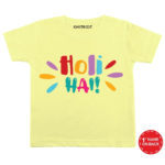 Holi Hai Personalized Outfit