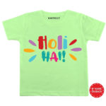 Holi Hai Personalized Outfit