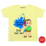 holi kab hai t shirt