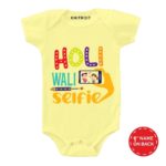 Holi Selfie -Mobile Baby Wear