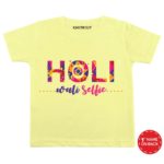 Holi Selfie Personalized Wear
