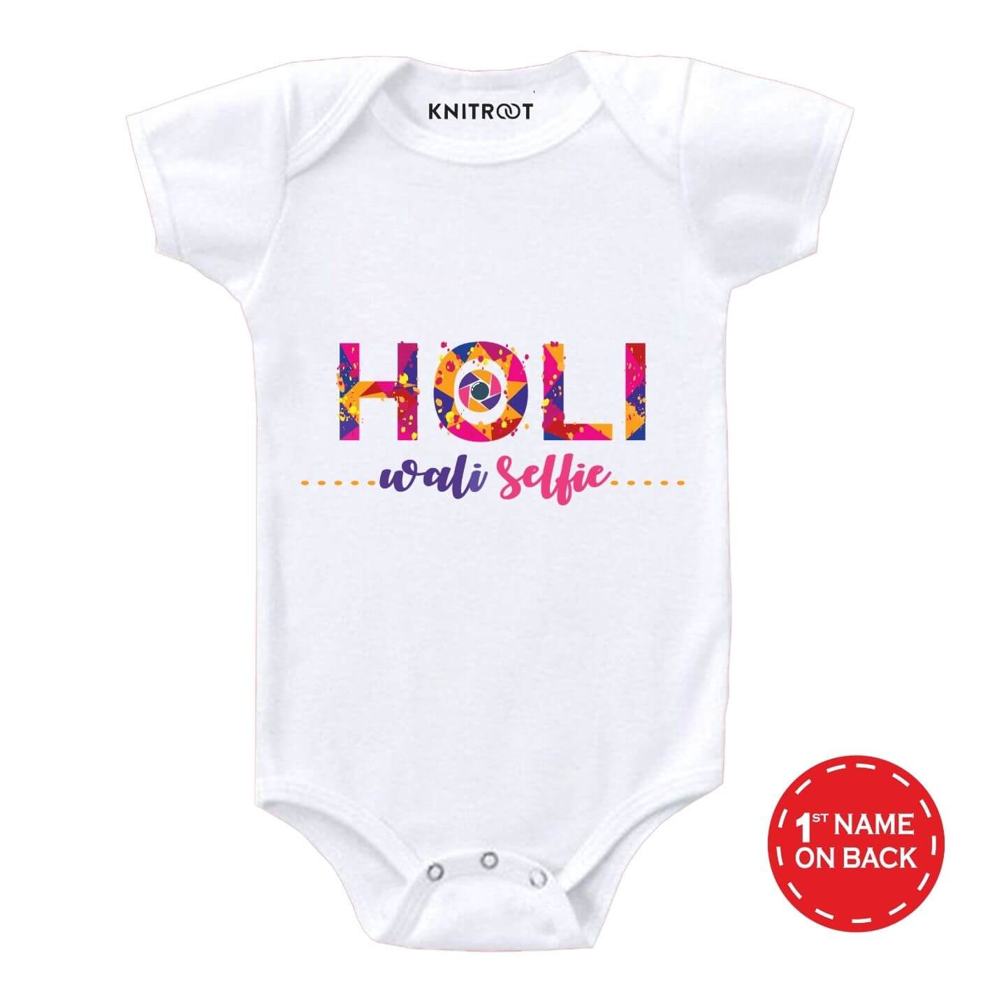 Holi Selfie Personalized Wear