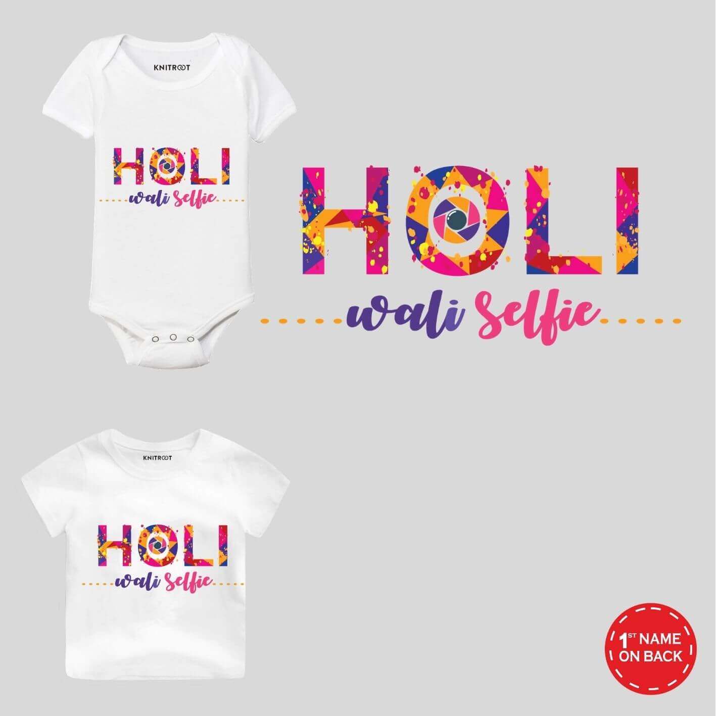 Holi Selfie Personalized Wear holi tshirt designs