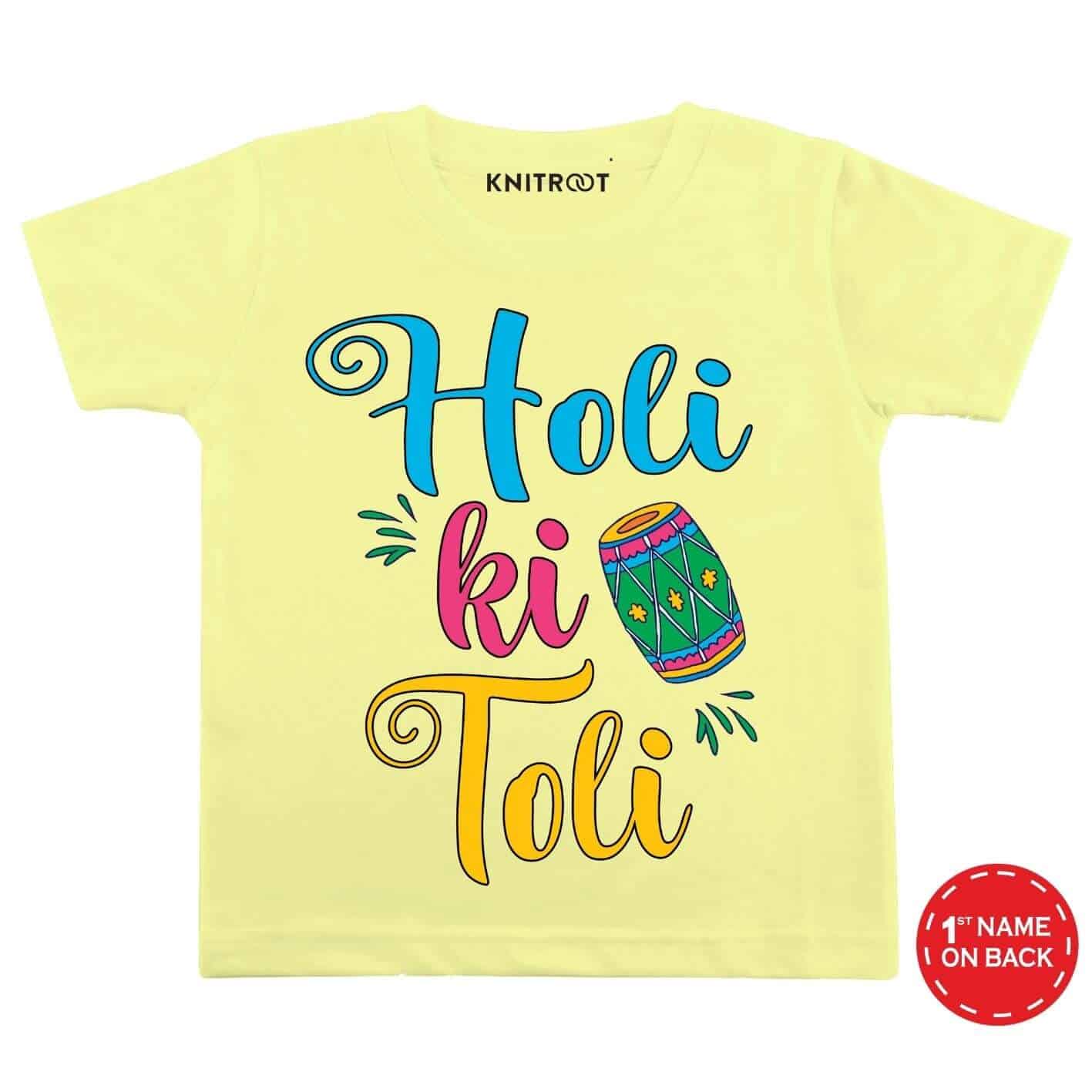 Holi ki Toli Personalized Wear