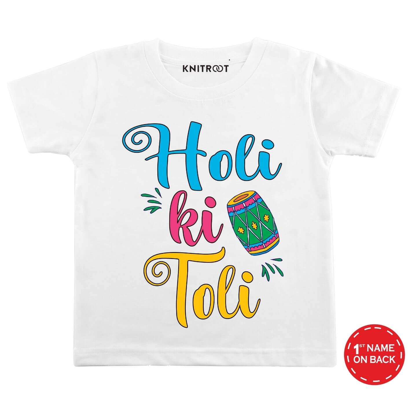 Holi ki Toli Personalized Wear