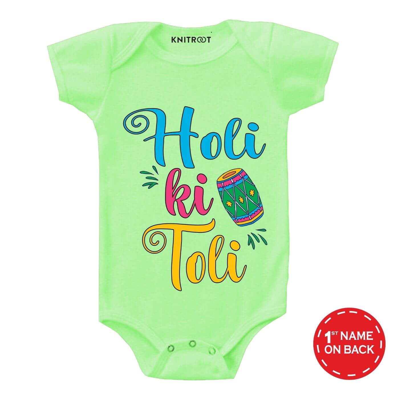 Holi ki Toli Personalized Wear