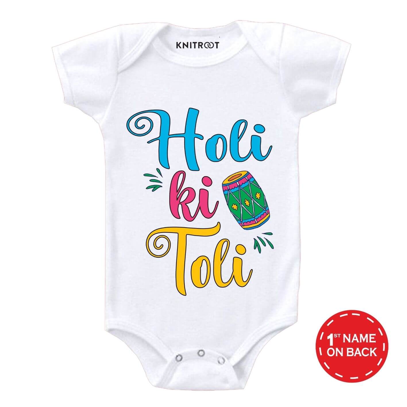 Holi ki Toli Personalized Wear