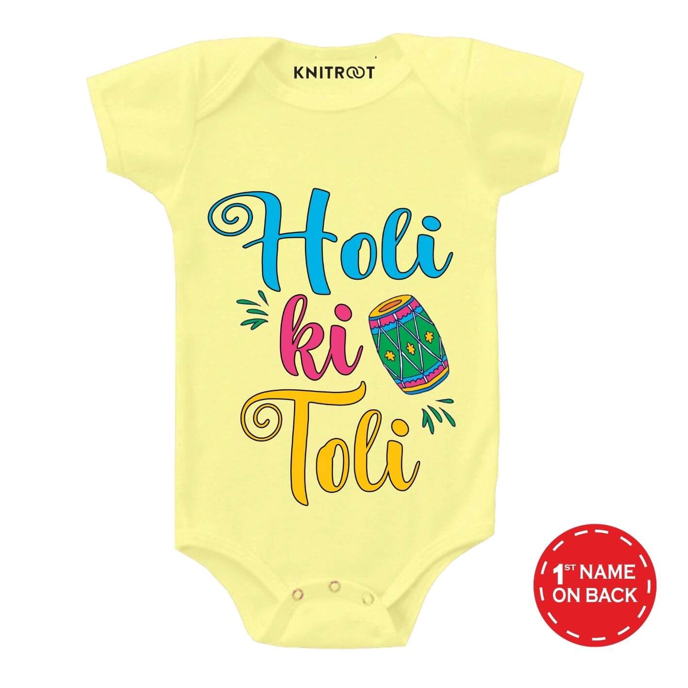 Holi ki Toli Personalized Wear