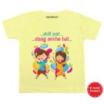 Holi par Holi Baby outfit