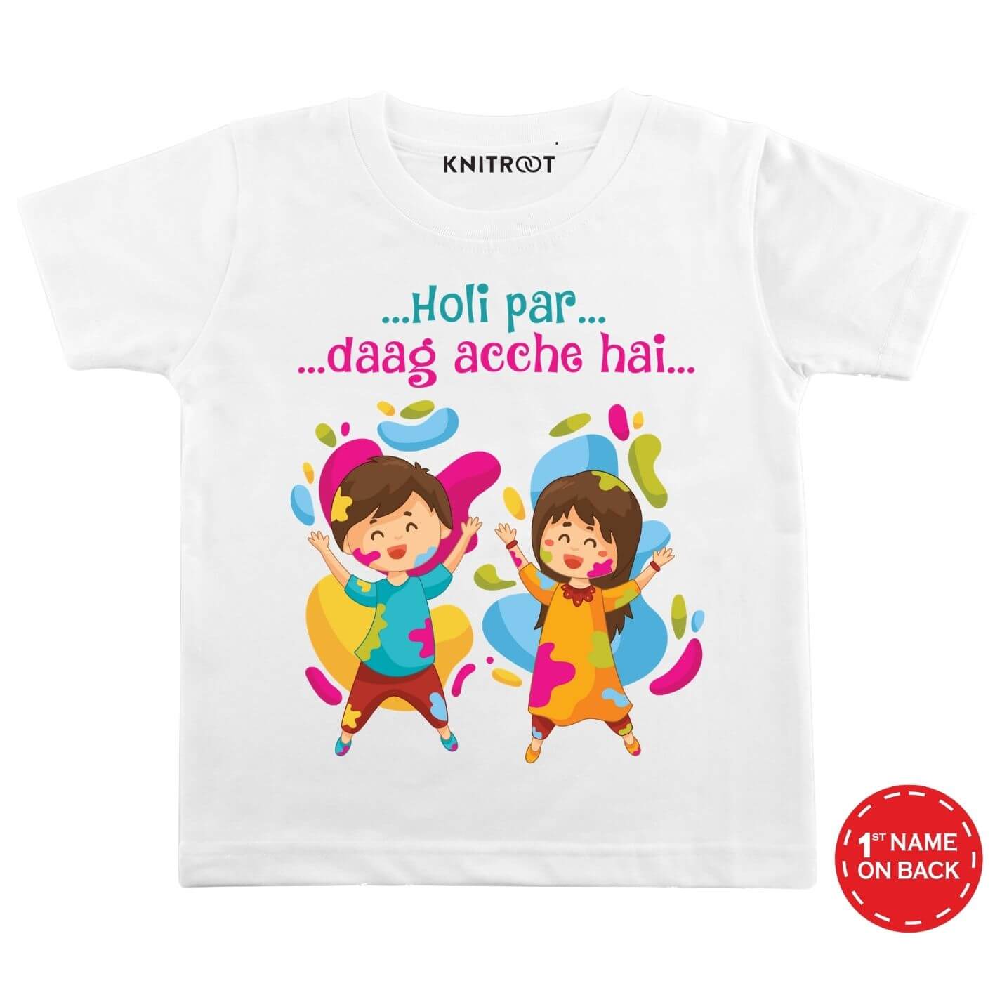 Holi par Holi Baby outfit