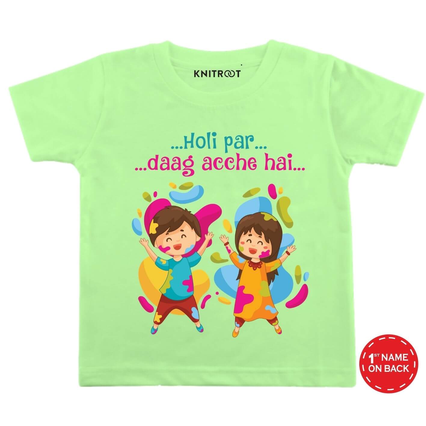 Holi par Holi Baby outfit