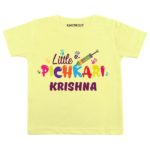 Little Pichkari-Hand Baby Wear