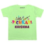Little Pichkari-Hand Baby Wear