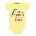 Little Pichkari Kids Outfit