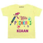 Little Pichkari Kids Outfit
